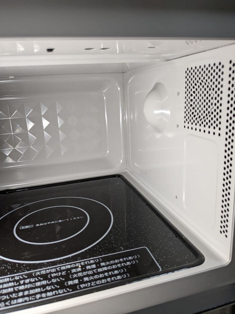 動作品 アイリスオーヤマ 電子レンジ imb-fv1801 2021年製 中古品