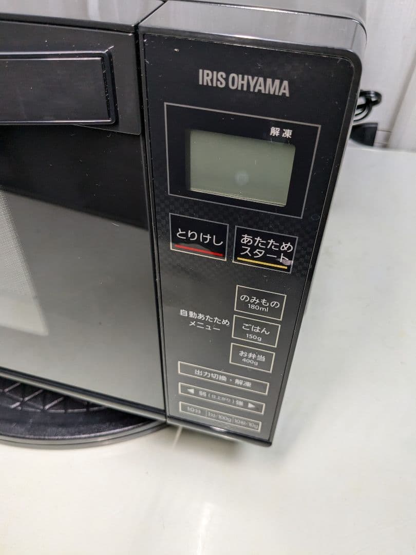 動作品 アイリスオーヤマ 電子レンジ imb-fv1801 2021年製 中古品