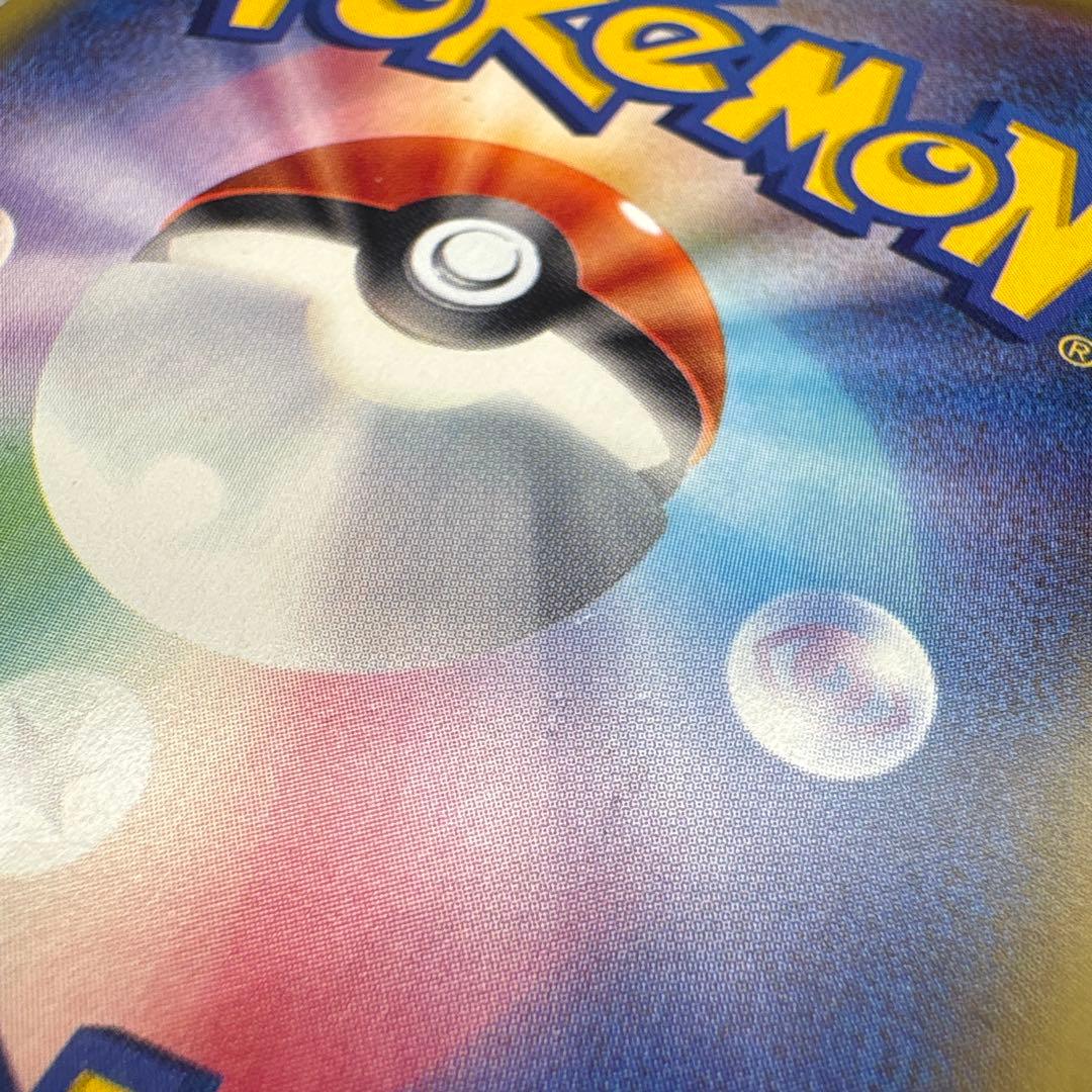 ギャラドスEX UR XY9 破天の怒り 089/080