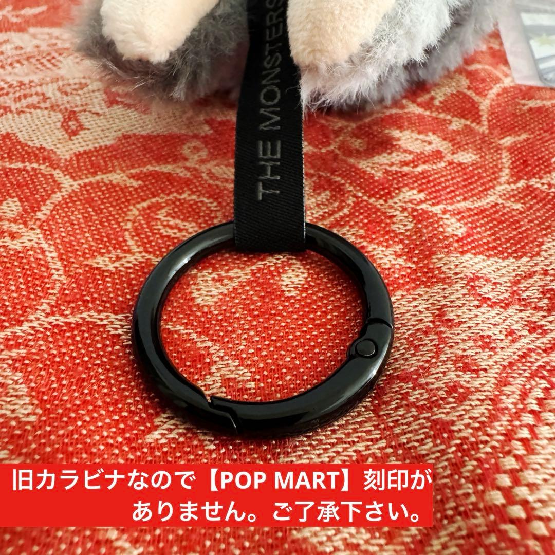 【正規品】Labubu Big into Energy シークレット 本我