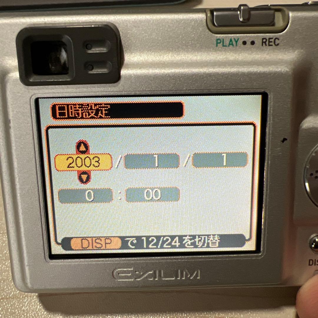 CASIO EXILIM EX-Z3コンパクトデジタルカメラ シルバー