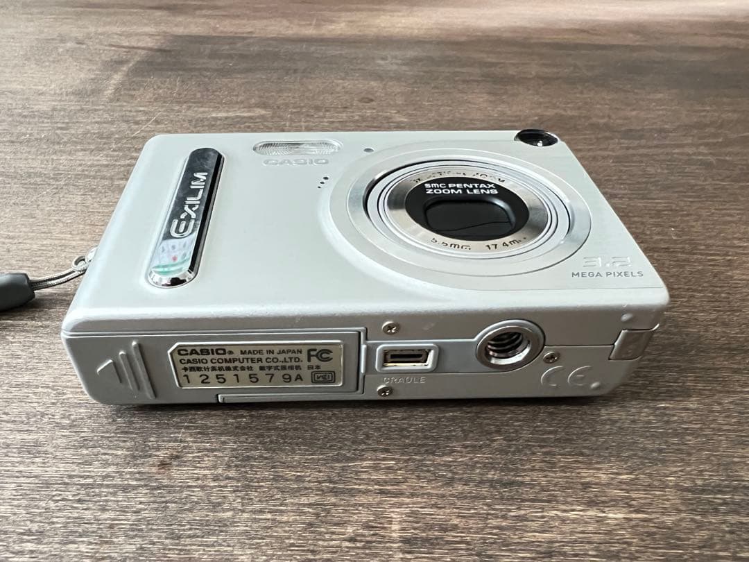 CASIO EXILIM EX-Z3コンパクトデジタルカメラ シルバー