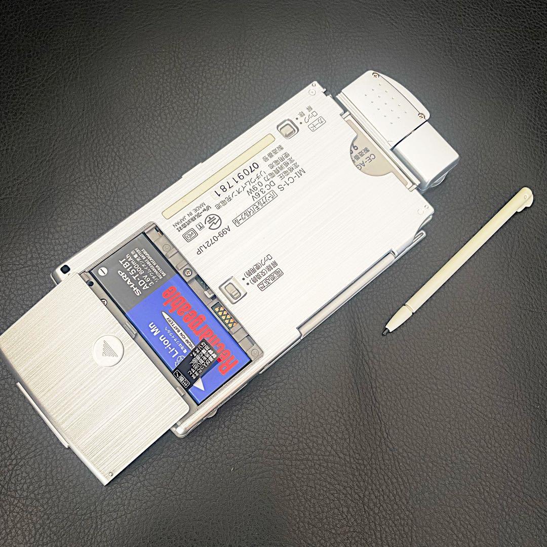 【送料無料】SHARP Zaurus パワーザウル Z MI-C1-S