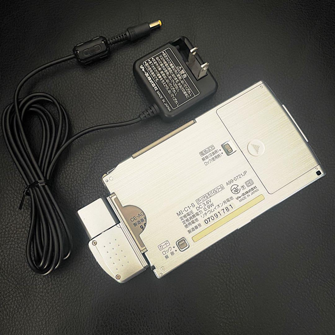 【送料無料】SHARP Zaurus パワーザウル Z MI-C1-S
