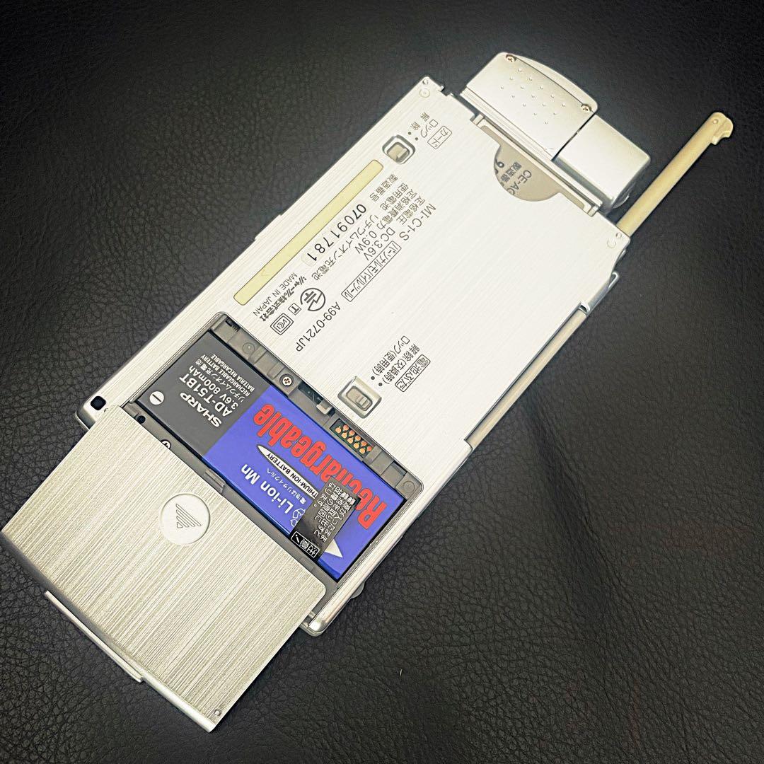 【送料無料】SHARP Zaurus パワーザウル Z MI-C1-S