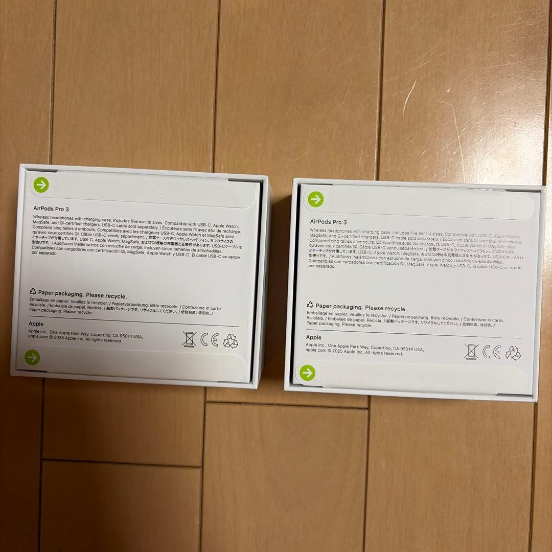 新品未開封品　AirPods Pro 3 2個セット