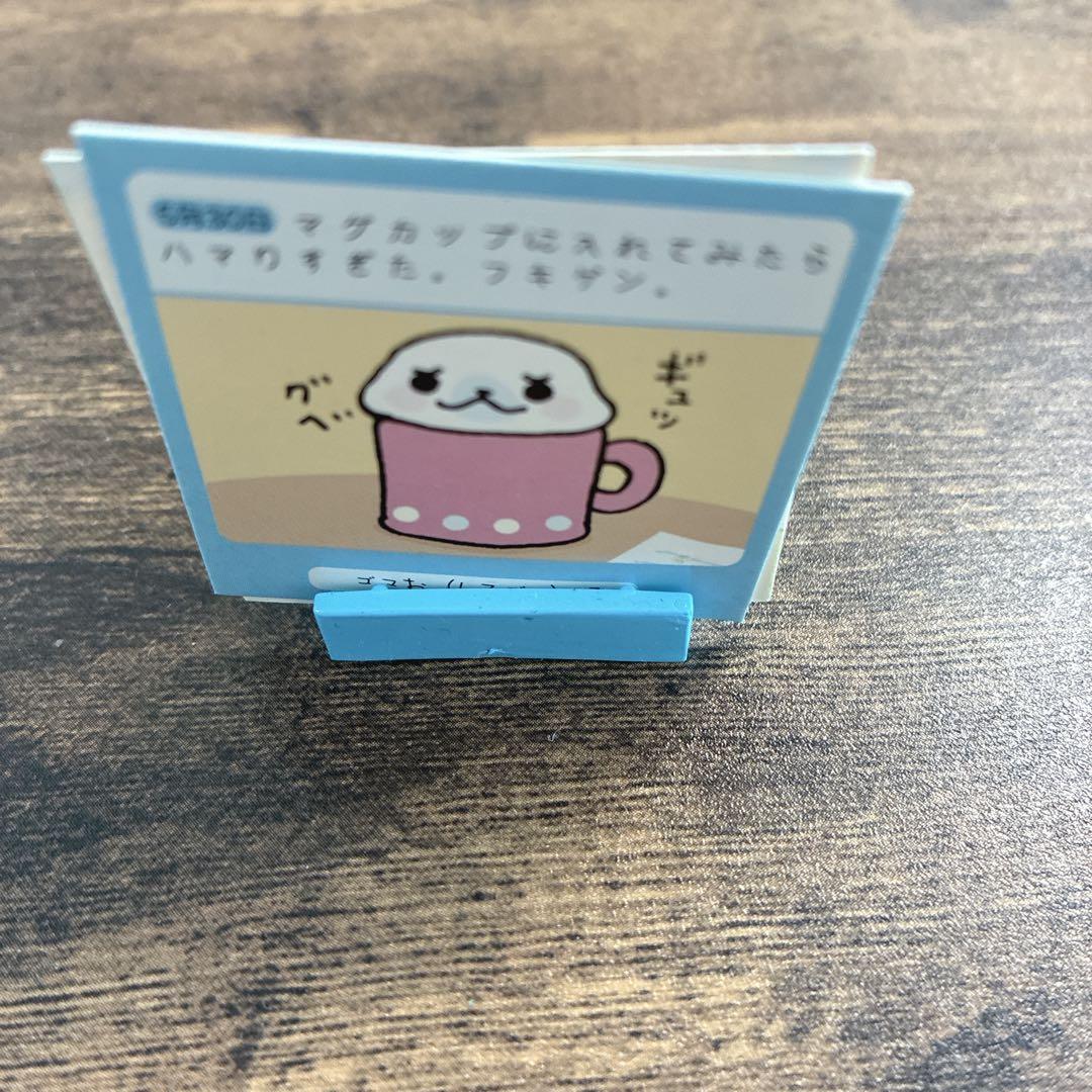 サンエックス まめゴマ フィギュア 当時品