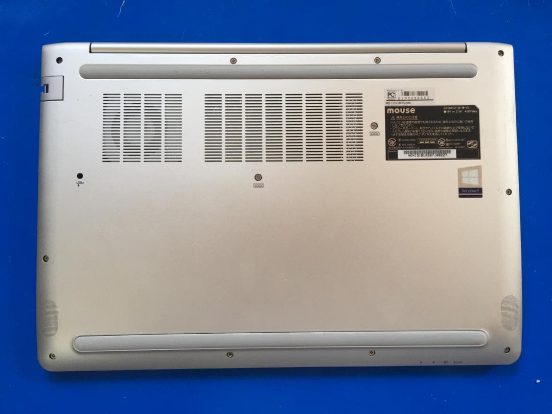 マウス MB13BCM8S2WL13.3型 薄型/Office2024/Win