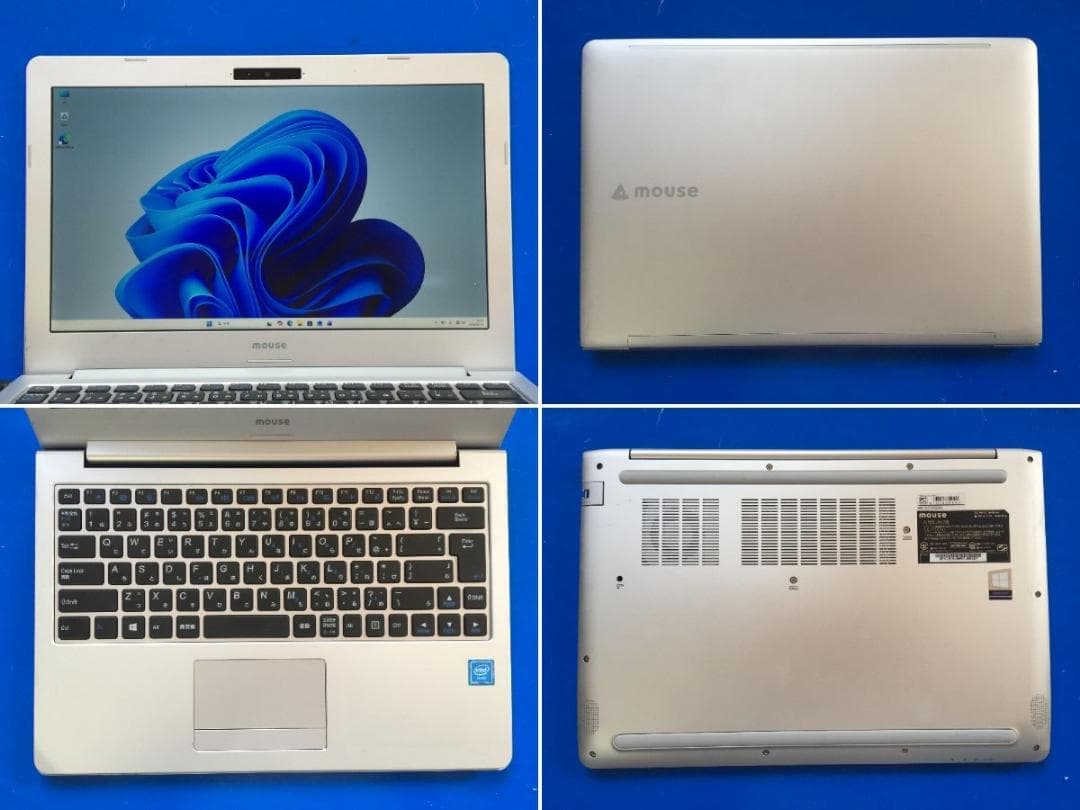 マウス MB13BCM8S2WL13.3型 薄型/Office2024/Win