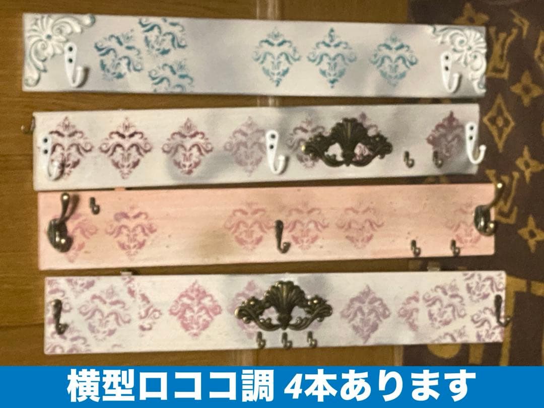 ゴシック調 アンティーク風♦️コンパクト ハンガーフック 黒＆金♦️未使用♦️送料込