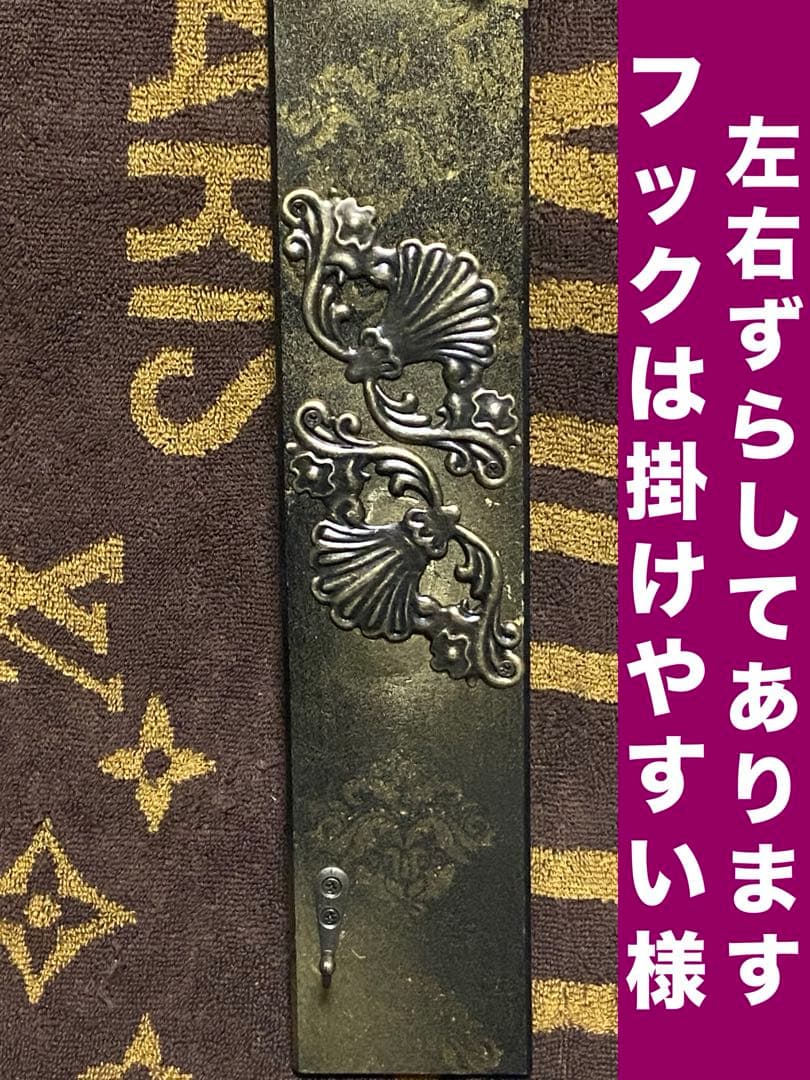 ゴシック調 アンティーク風♦️コンパクト ハンガーフック 黒＆金♦️未使用♦️送料込