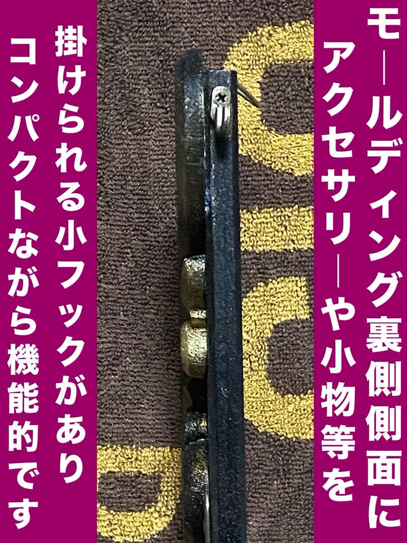 ゴシック調 アンティーク風♦️コンパクト ハンガーフック 黒＆金♦️未使用♦️送料込