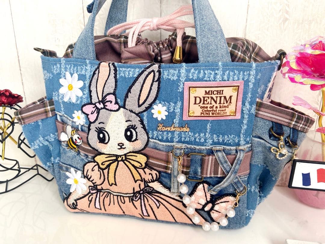 デニムリメイクバッグS チェック柄×うさぎ