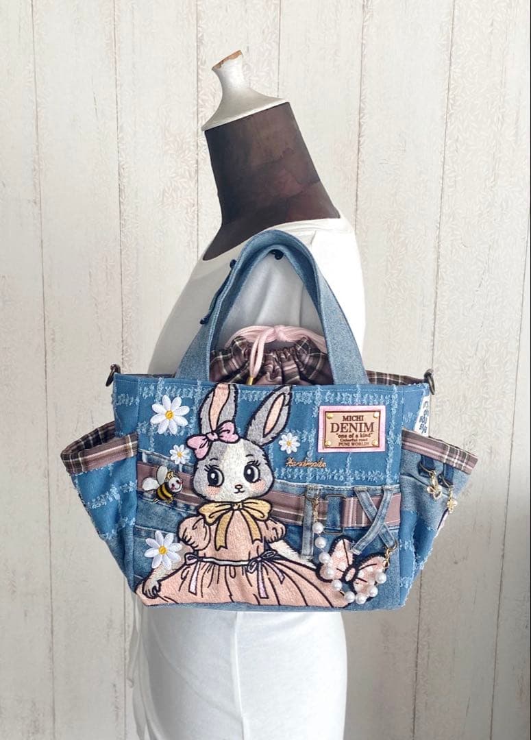 デニムリメイクバッグS チェック柄×うさぎ
