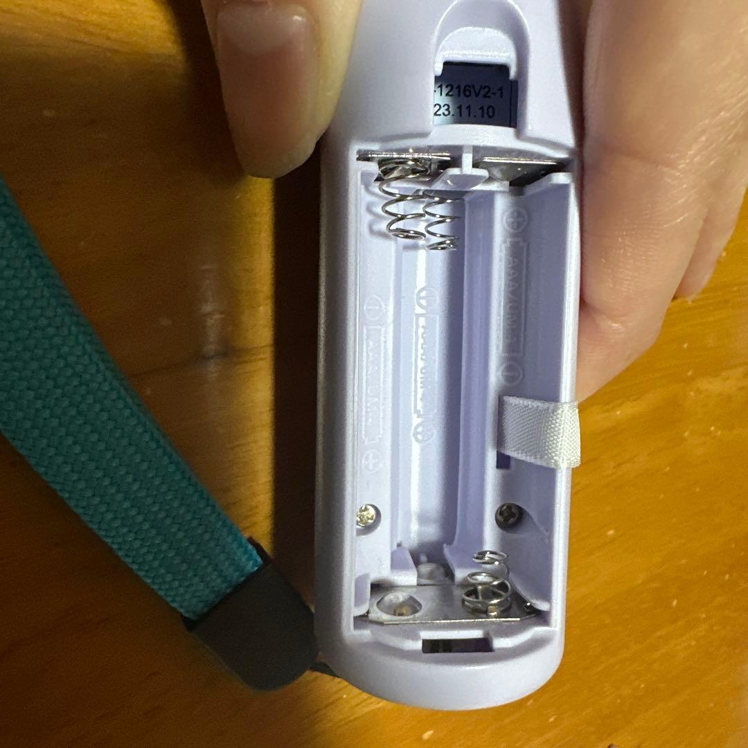 超特急 アロハ ペンライト RiB