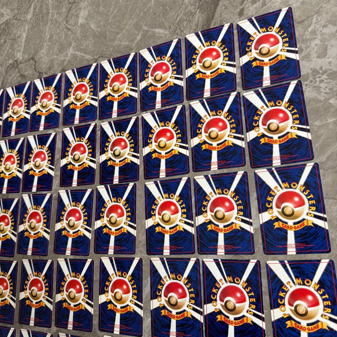 ポケカ　旧裏　ポケモンカード 90枚　まとめ売り