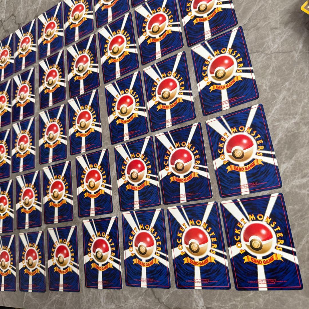 ポケカ　旧裏　ポケモンカード 90枚　まとめ売り