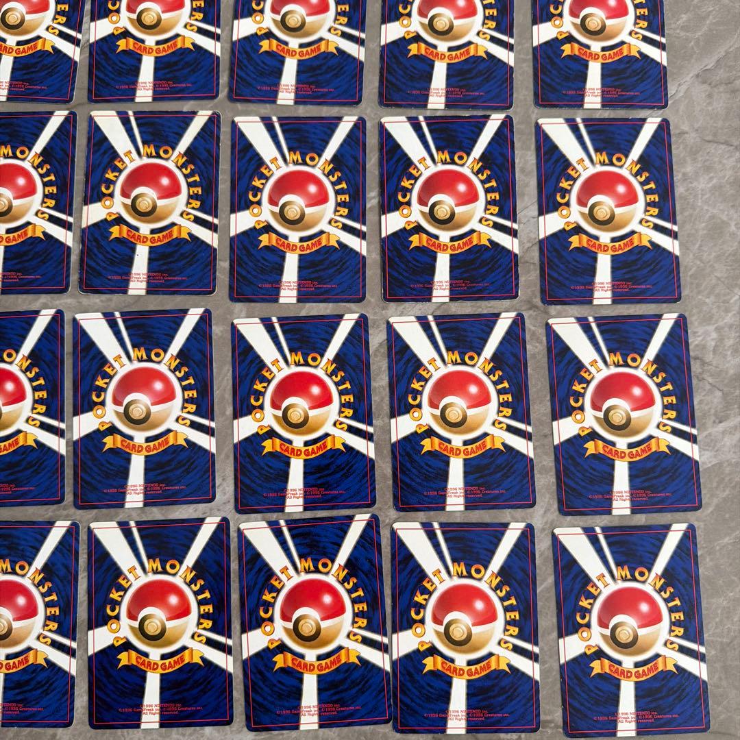 ポケカ　旧裏　ポケモンカード 90枚　まとめ売り