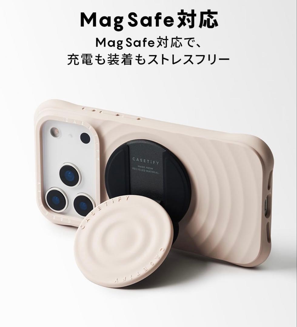 CASETiFY iPhone 17Pro ケース 波型 マグセーフ オーツ