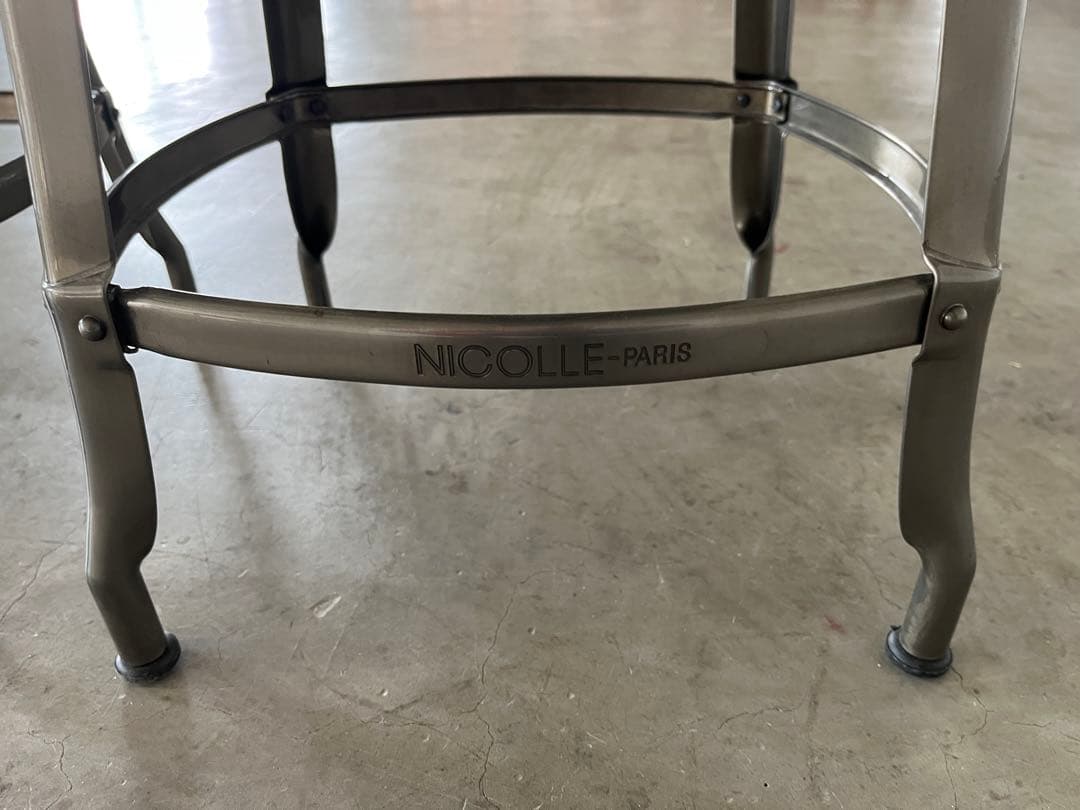 ニコルチェア 2脚 フランス インダストリアル コンランショップ取扱