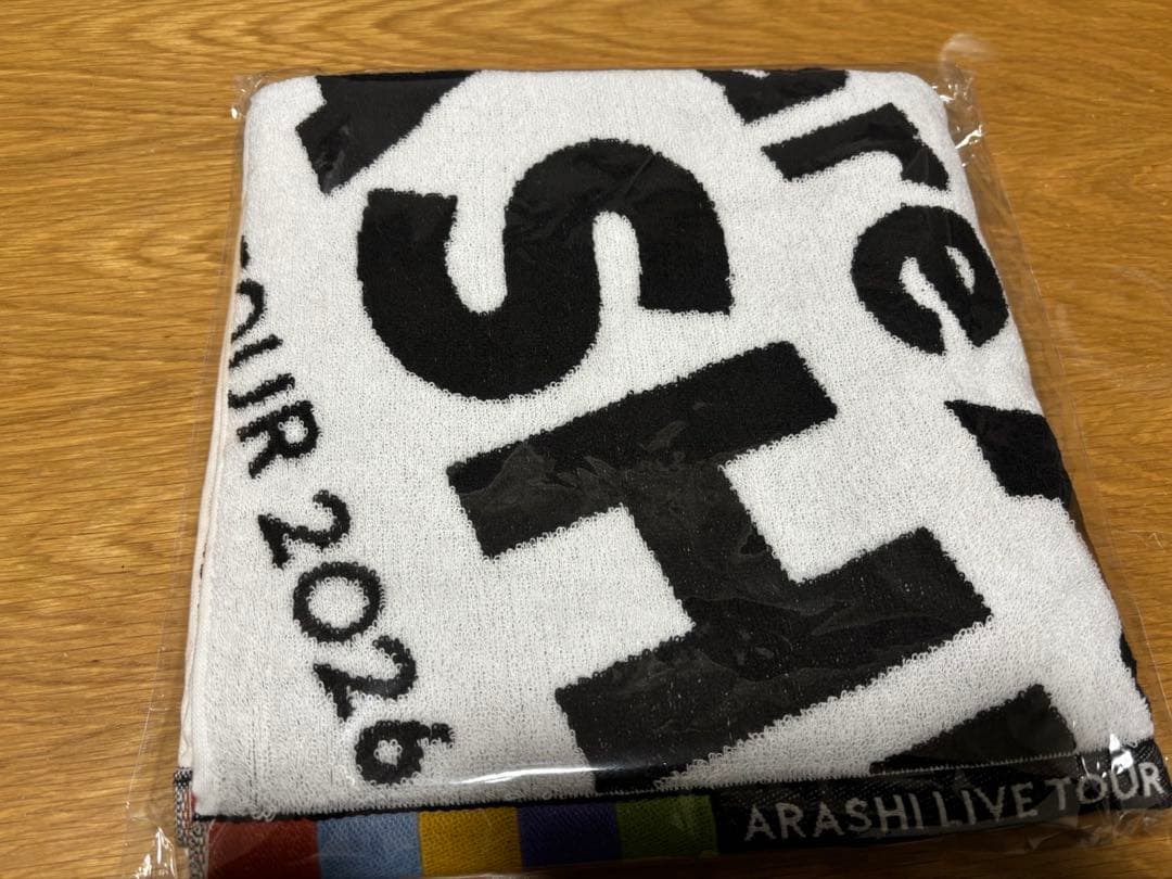 嵐　We are ARASHI グッズ　まとめ売り