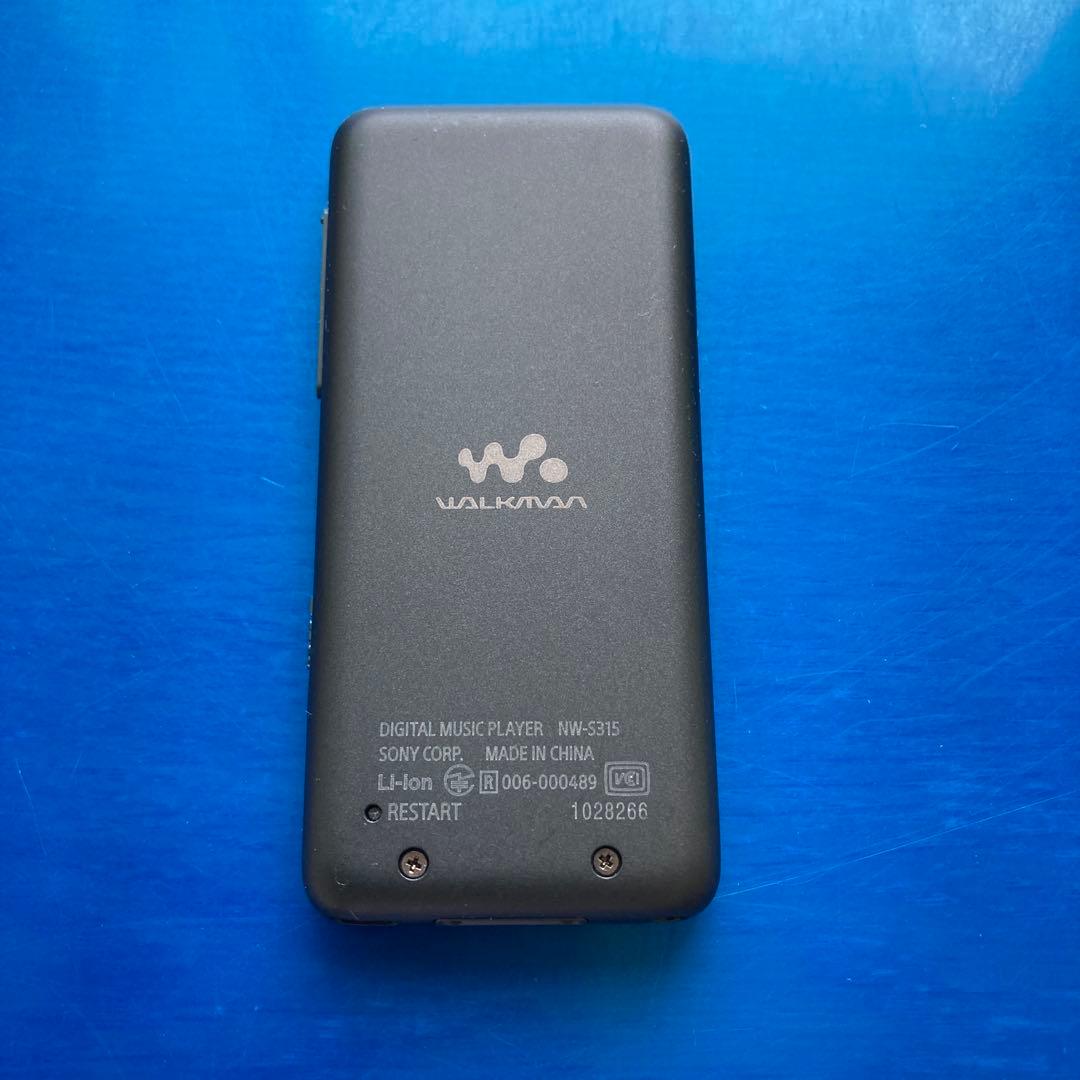 SONY NW-S315 ポータブルMDプレーヤー