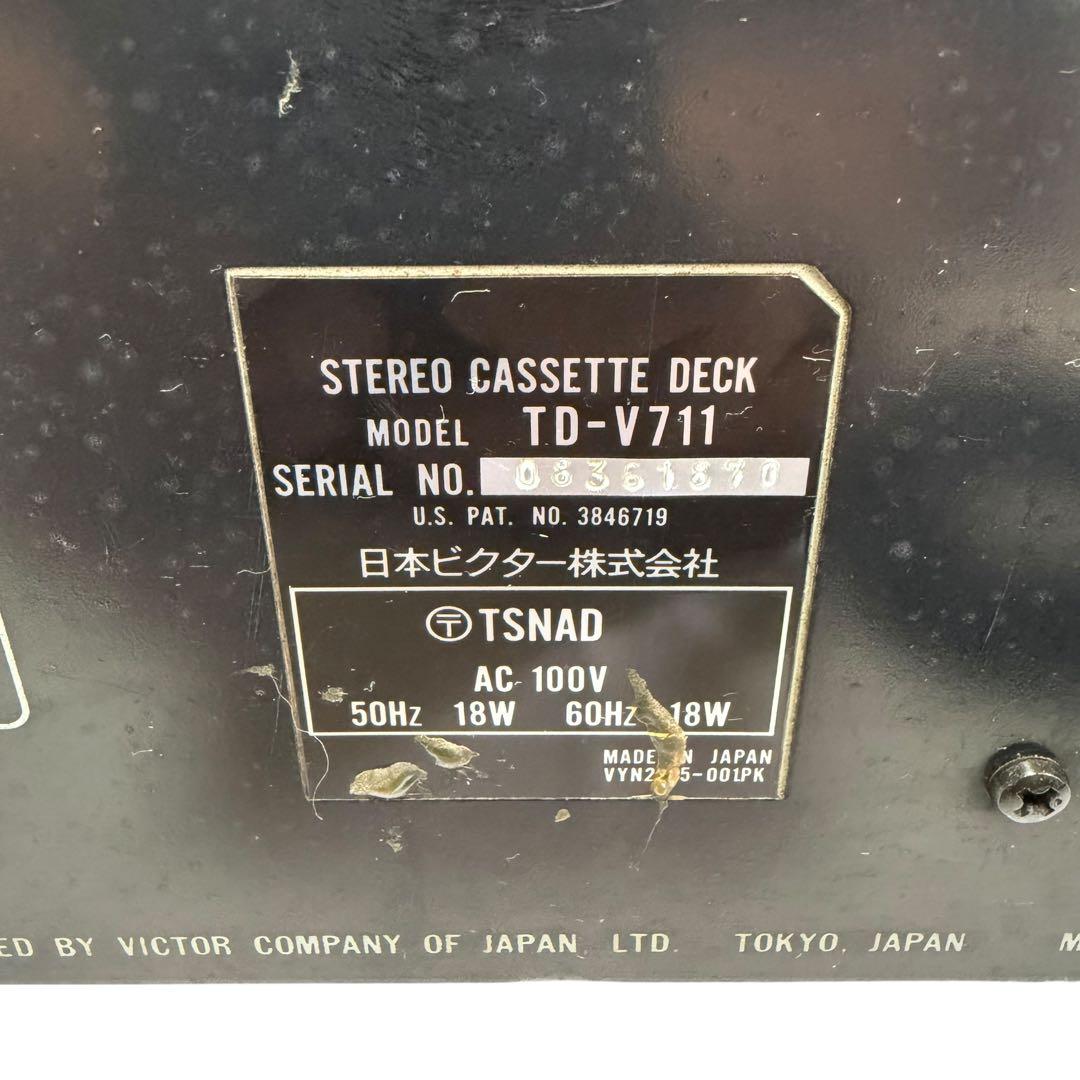 【名機】Victor TD-V711 3ヘッド ステレオカセットデッキ