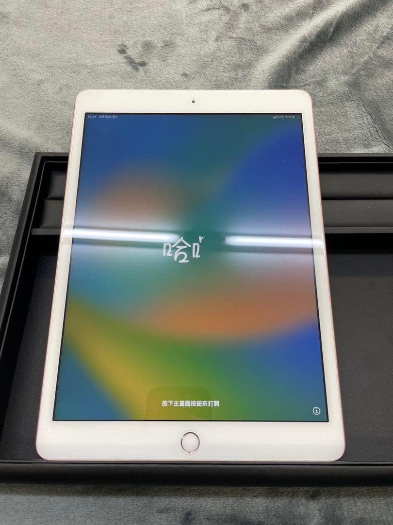 Apple iPad 第7世代 32GB アップル アイパッド