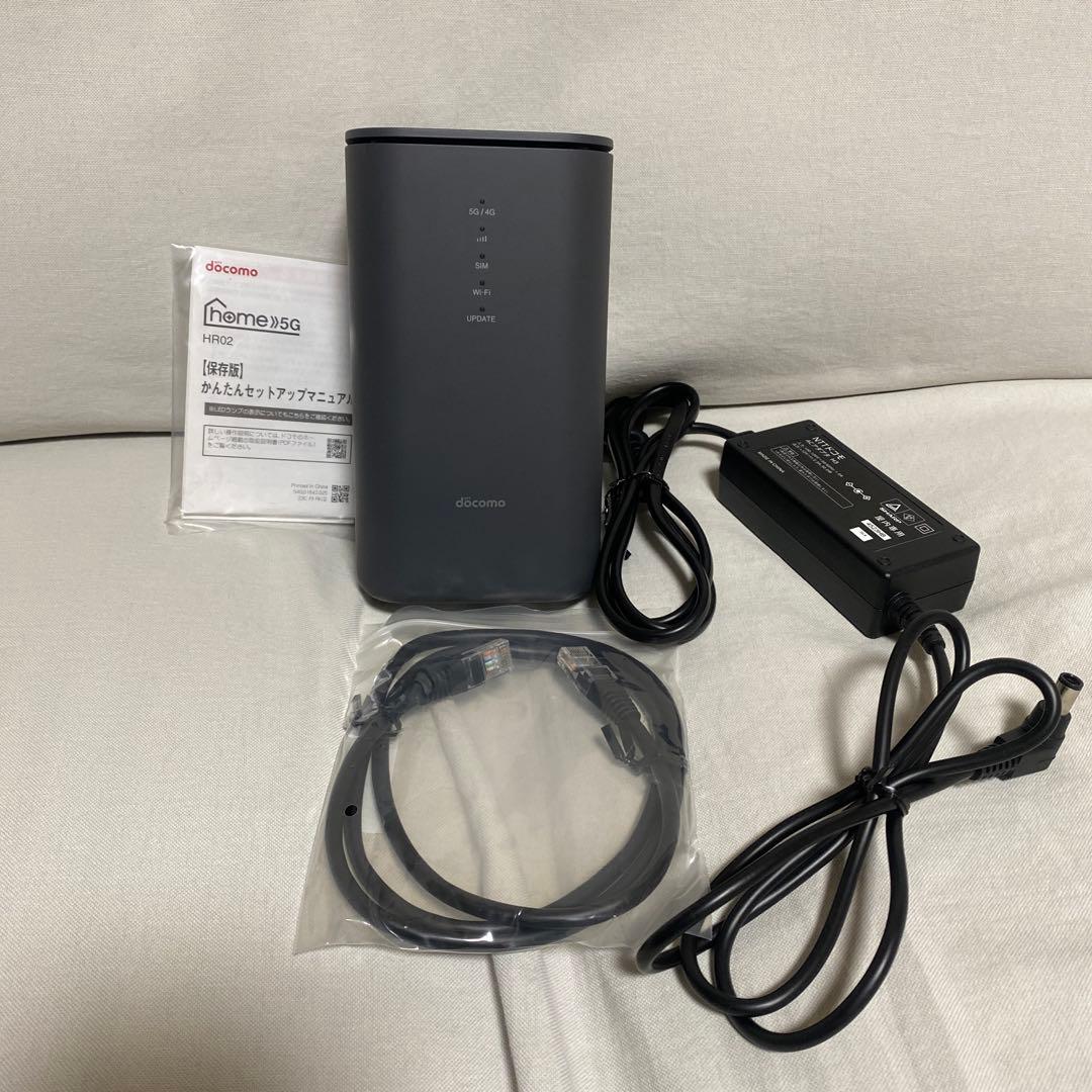 docomo  5G HR02 本体 ACアダプター付き