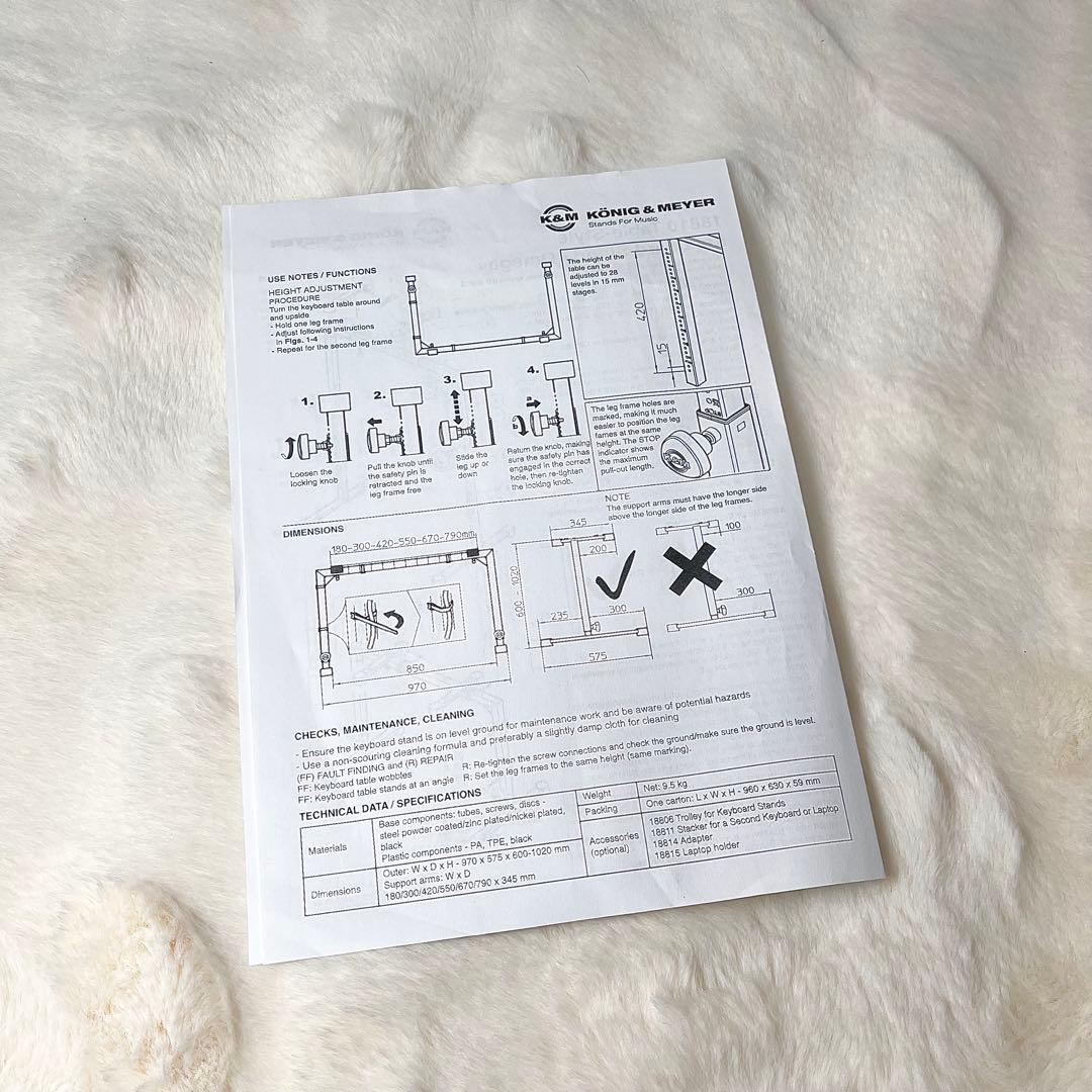 【美品】K&M 18810 Omega キーボードスタンド ブラック