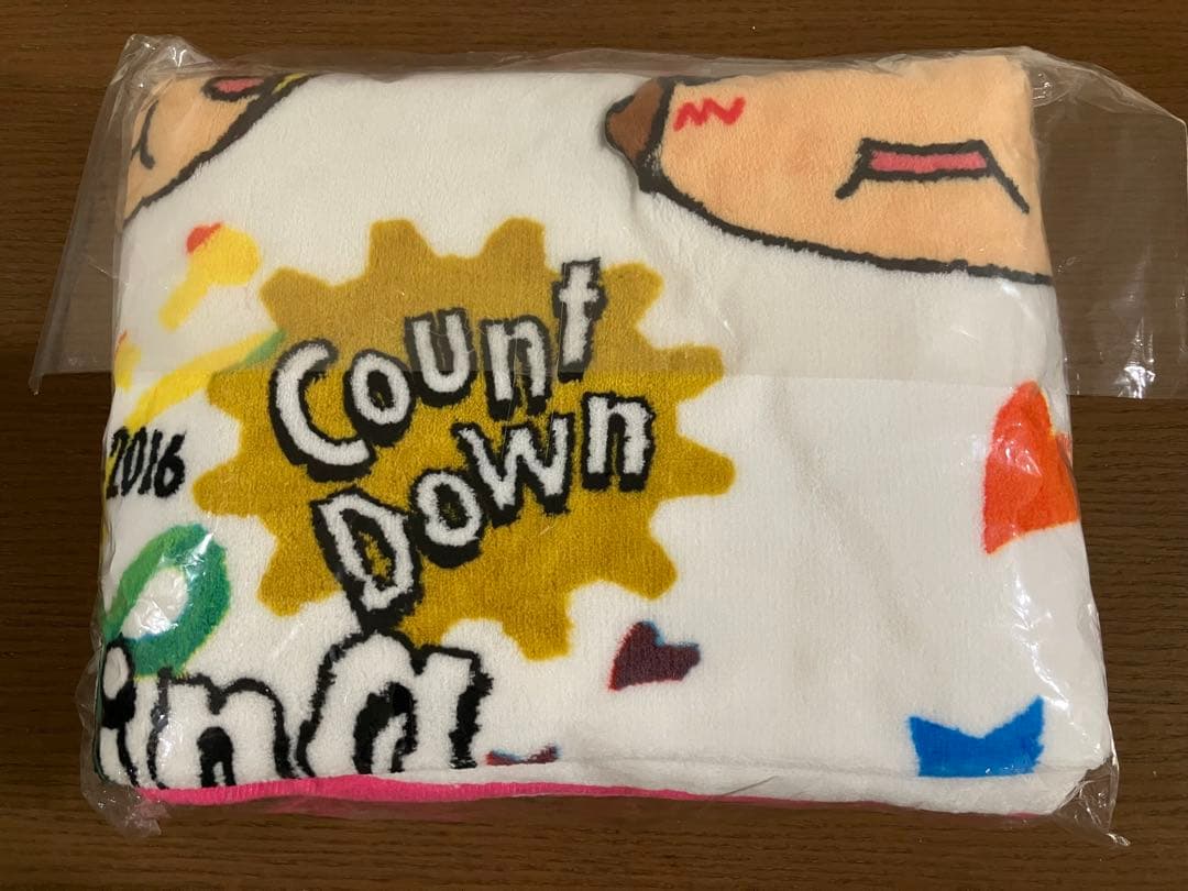 Hey!Say!JUMP ブランケット JUMPingCARnival