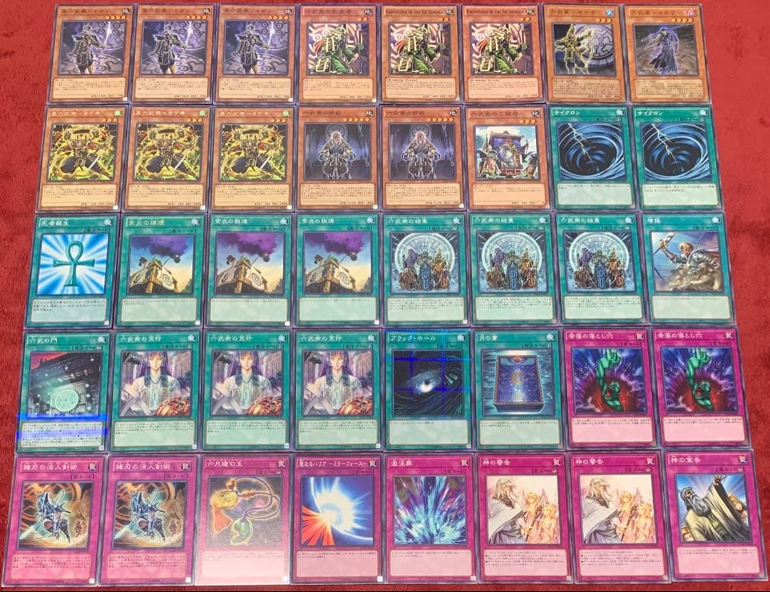 遊戯王　本格構築六武衆デッキ40枚＋E X15枚＋α