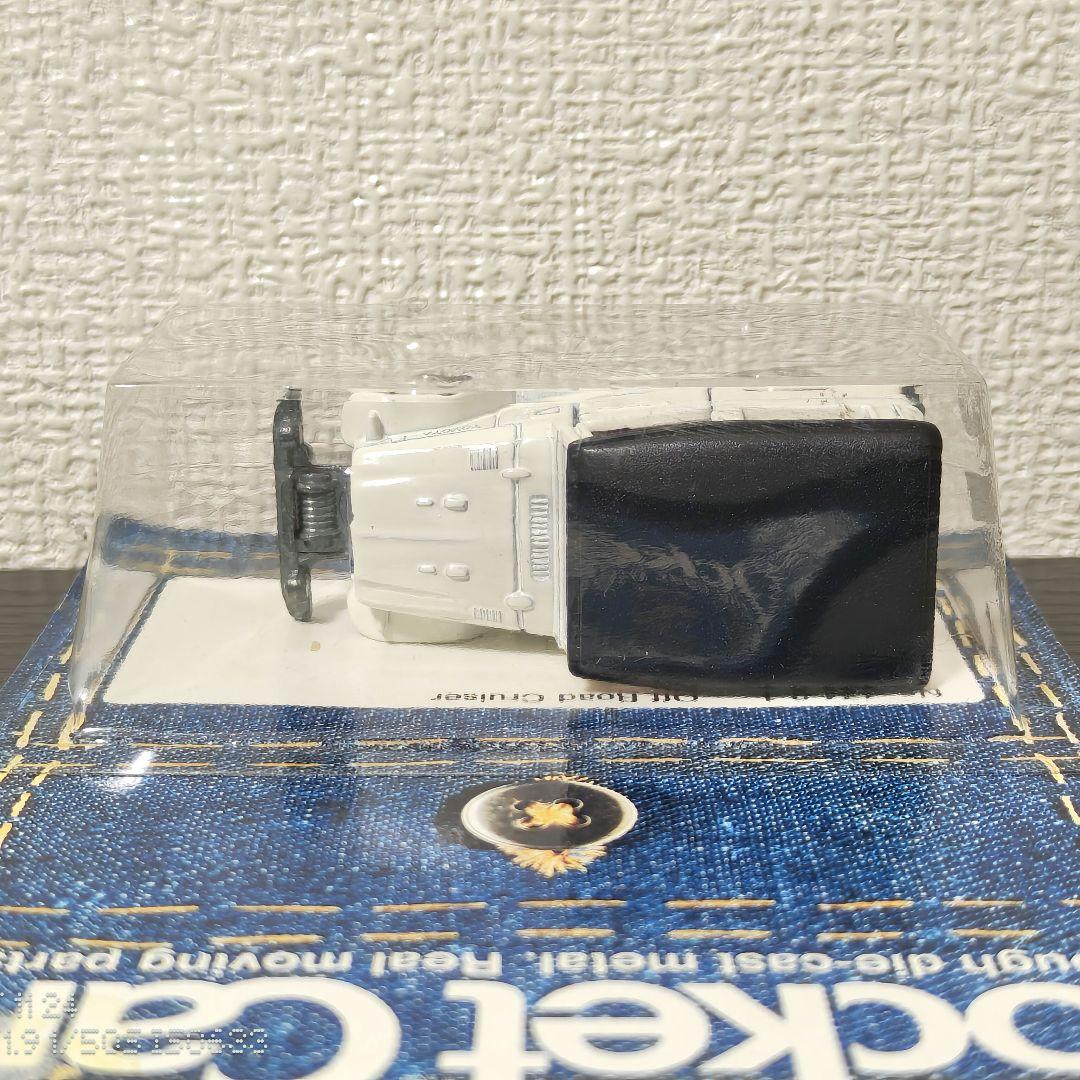 TOMICA　トミカ　トヨタ　ランドクルーザー　白/黒色　ブリスターパック