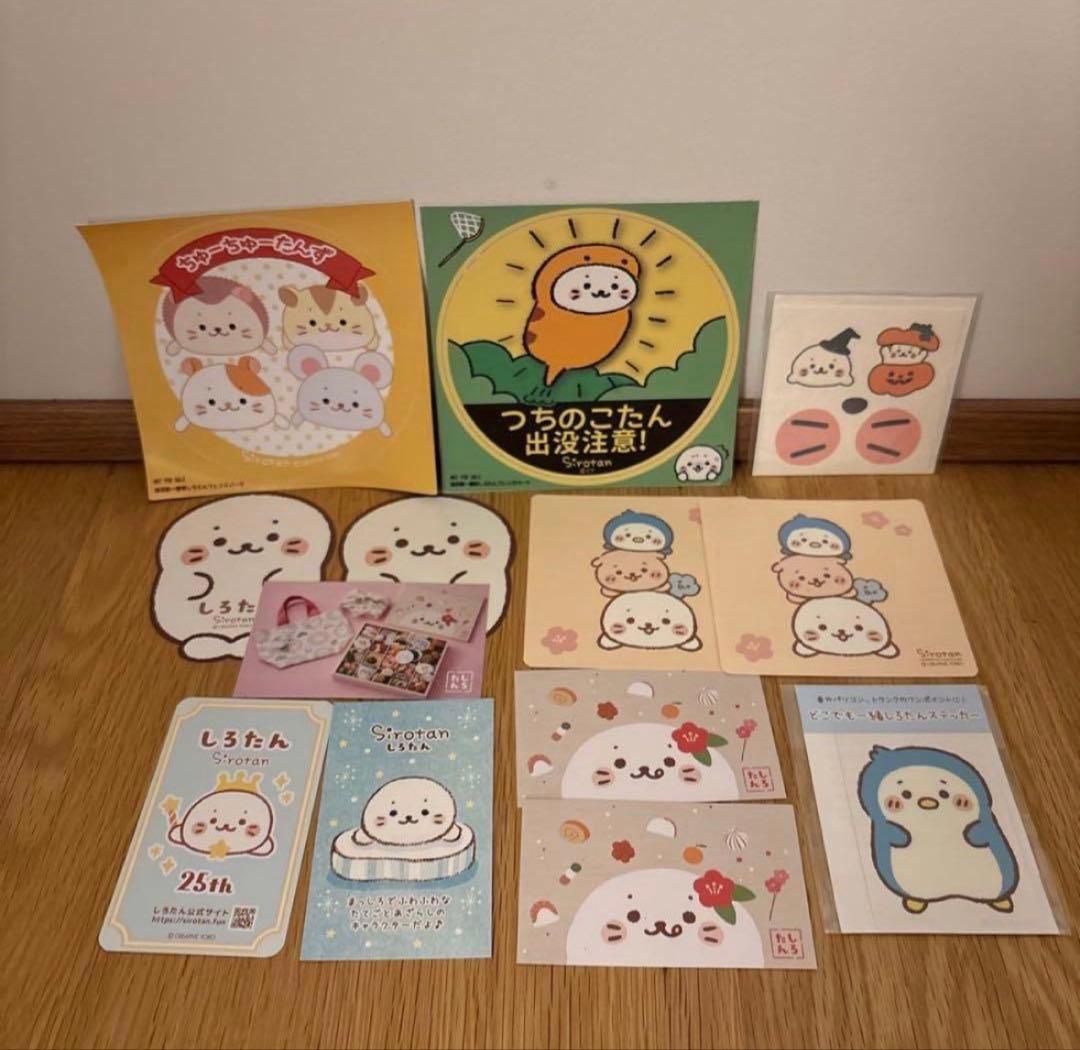 しろたん ノベルティ まとめ売り 激レア 東京駅 羽田 名古屋 ポップアップ