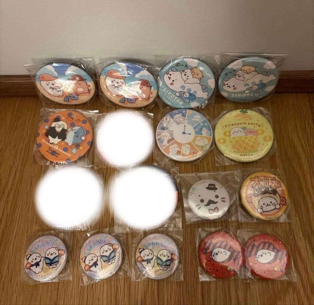 しろたん ノベルティ まとめ売り 激レア 東京駅 羽田 名古屋 ポップアップ