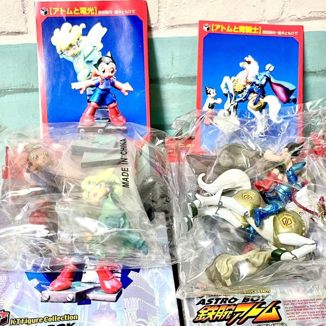 手塚治虫グッズまとめ売り／ブラックジャック、鉄腕アトム、海のトリトン、火の鳥