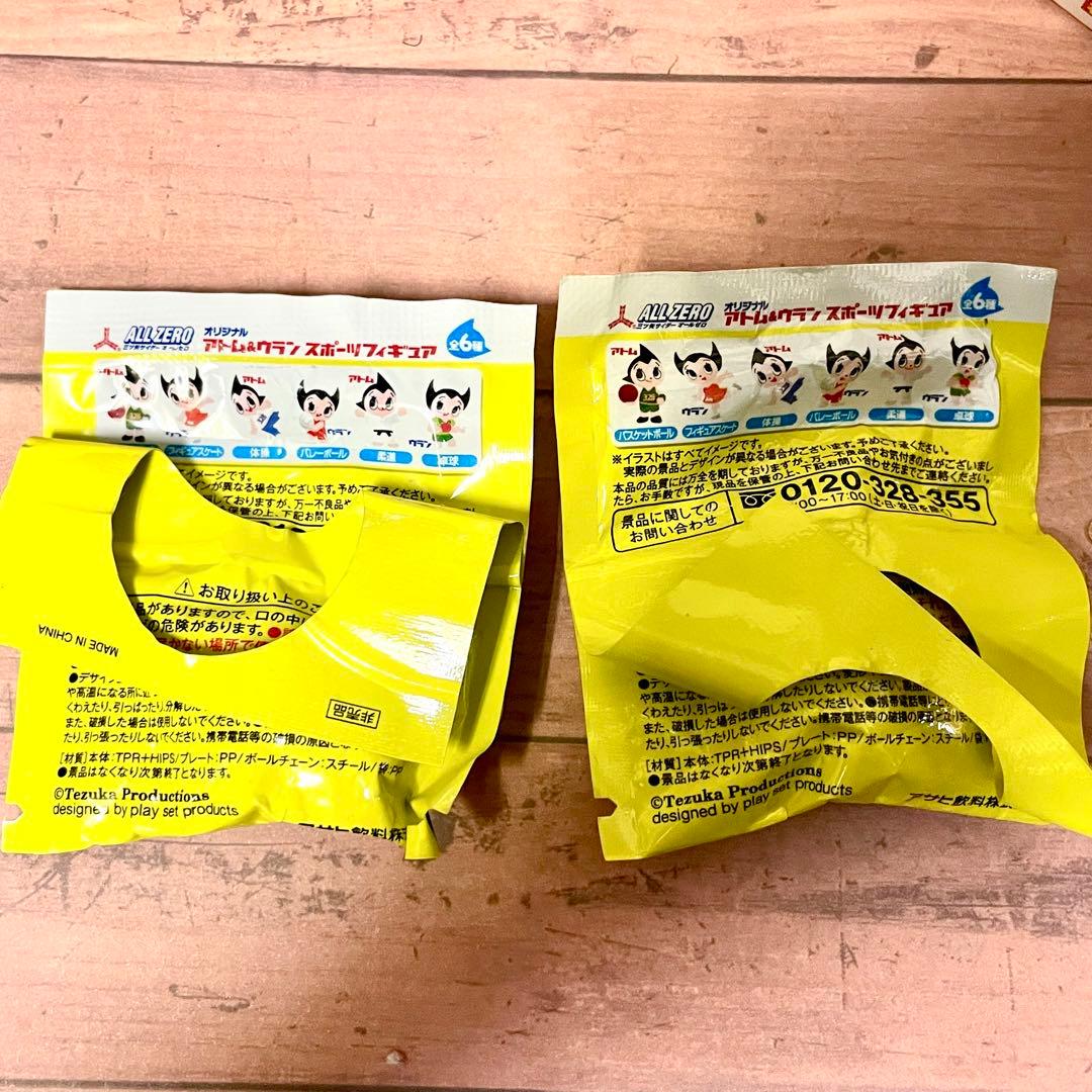 手塚治虫グッズまとめ売り／ブラックジャック、鉄腕アトム、海のトリトン、火の鳥