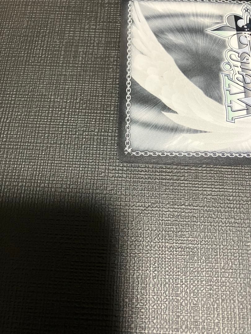 ヴァイスシュヴァルツ 紺碧のボーダーライン 白瀬咲耶 SSP サイン