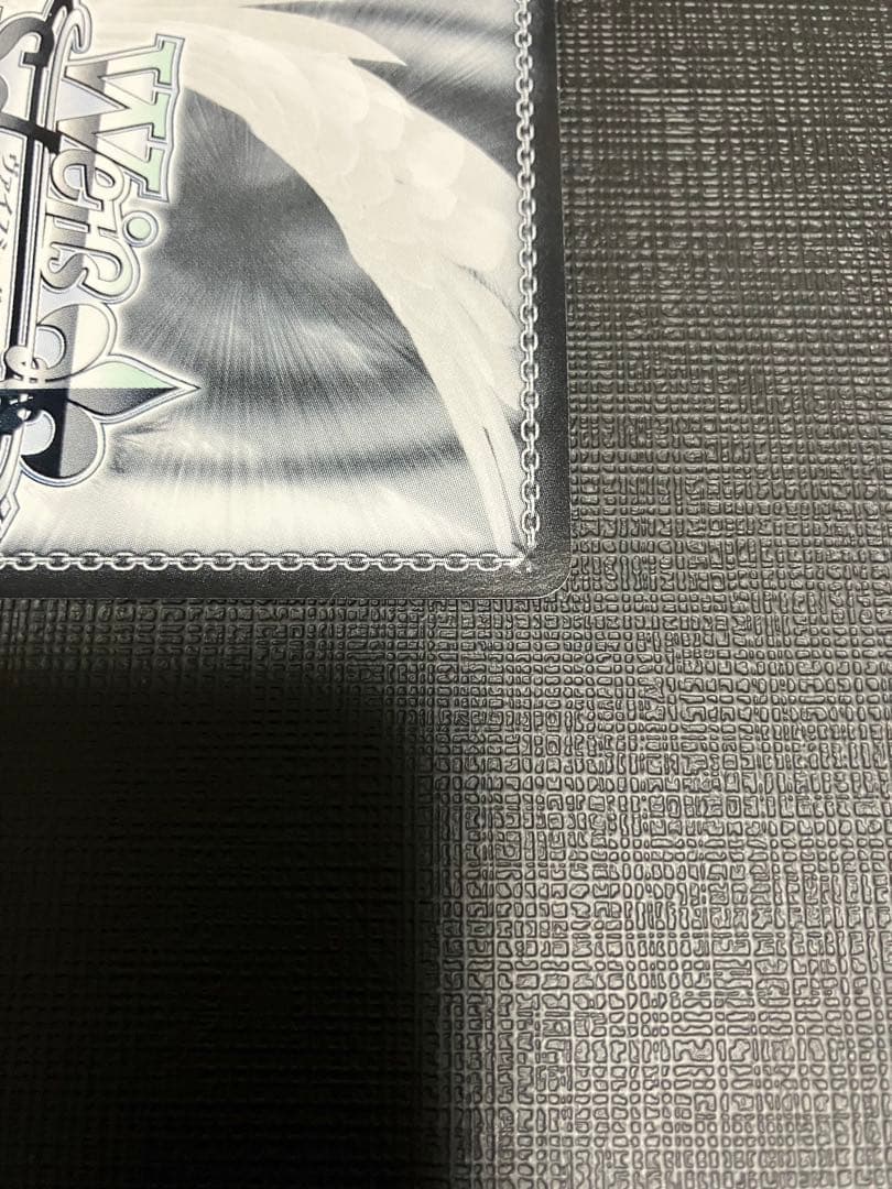 ヴァイスシュヴァルツ 紺碧のボーダーライン 白瀬咲耶 SSP サイン