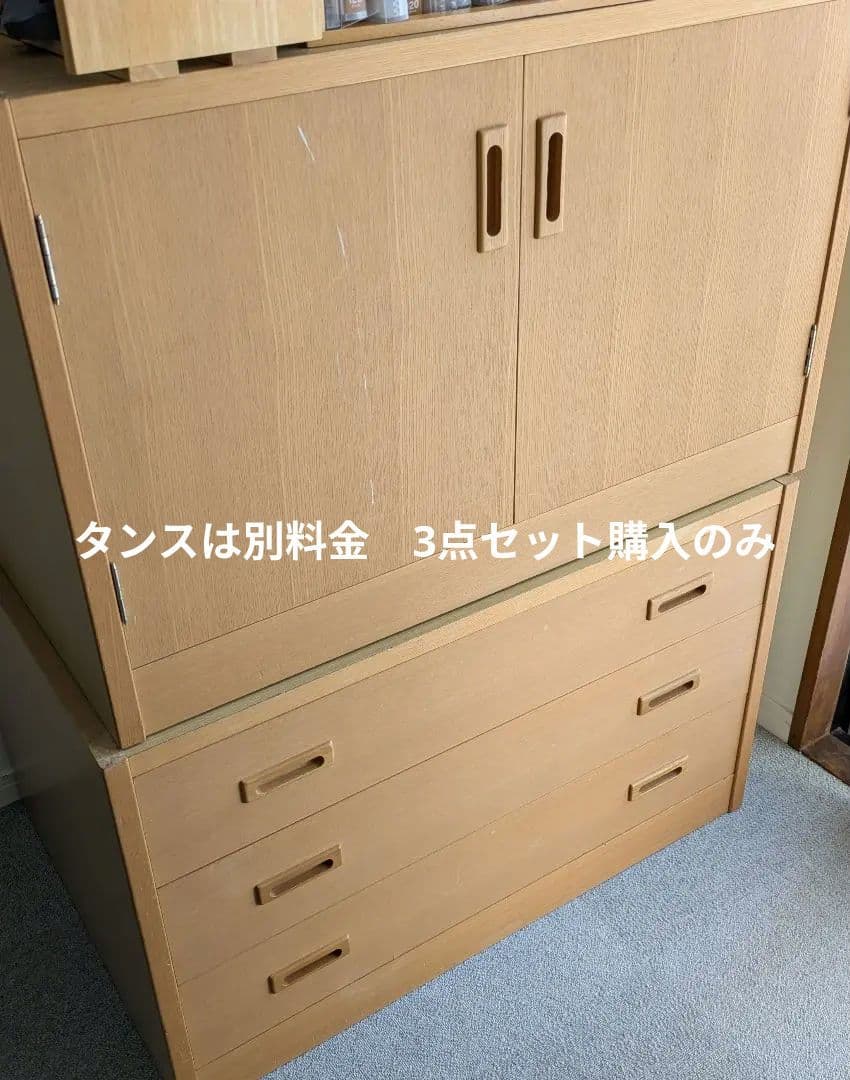 木製チェストベッドフレーム①　※単品購入不可　ベッド下タンス②③をセット購入用