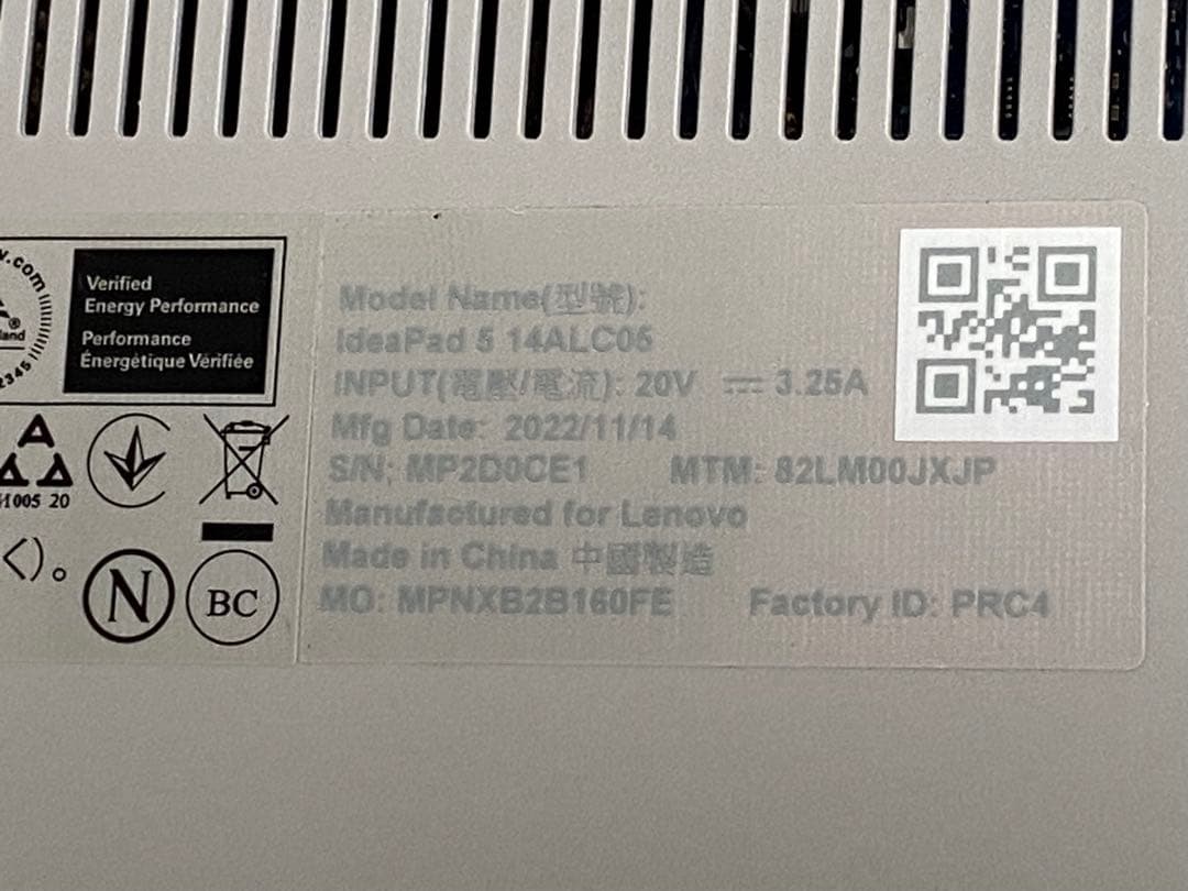 Windowsノート本体 Lenovo IdeaPad 5 14ALC06 Ryzen5-5500 8GB