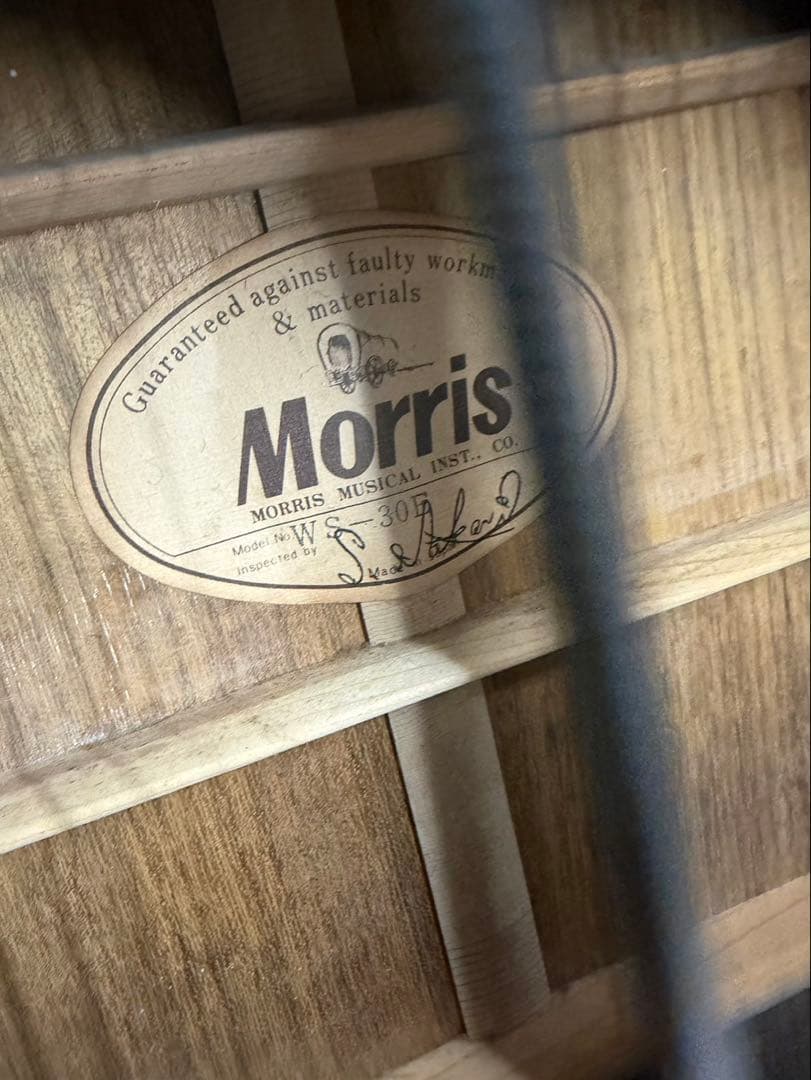 Morris WS-30E モーリス アコースティック ギター