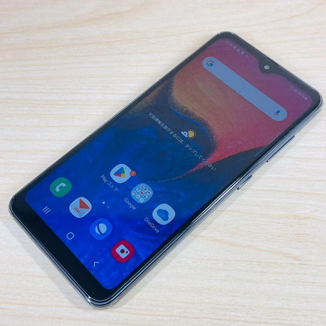 美品色々セット SIMフリー Galaxy A20 SCV46 9773-029
