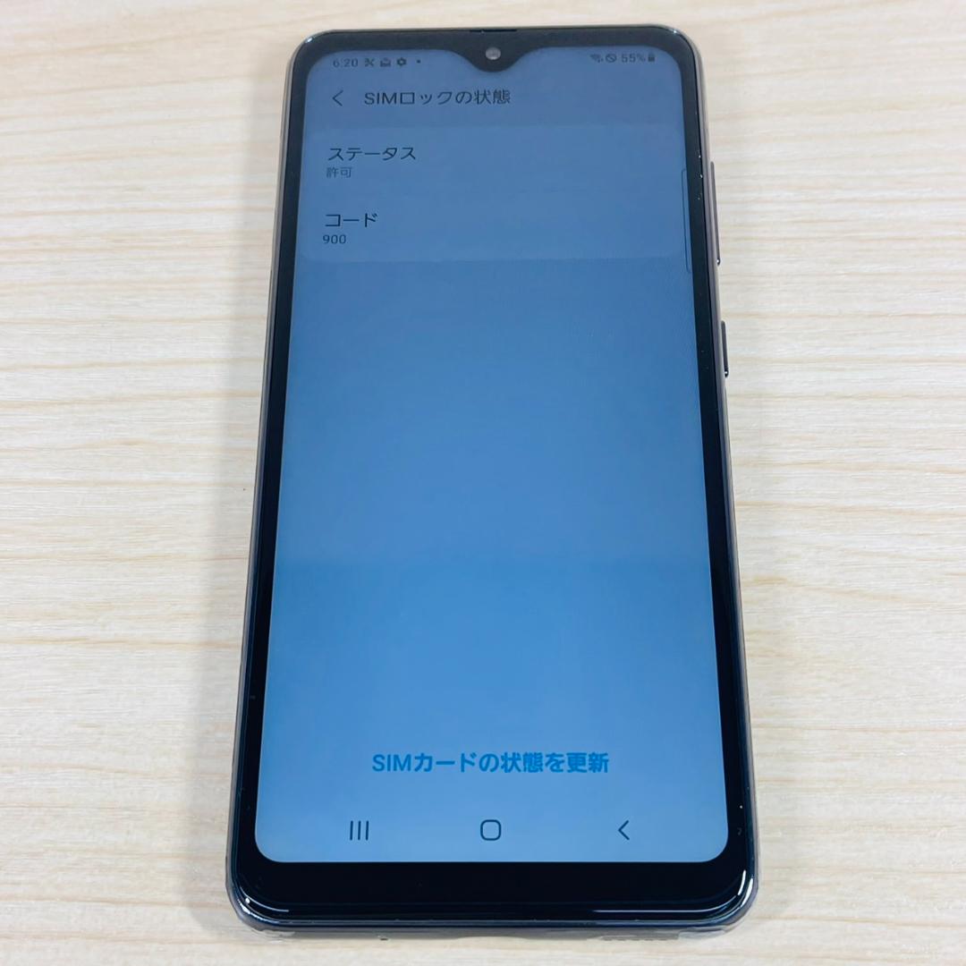 美品色々セット SIMフリー Galaxy A20 SCV46 9773-029