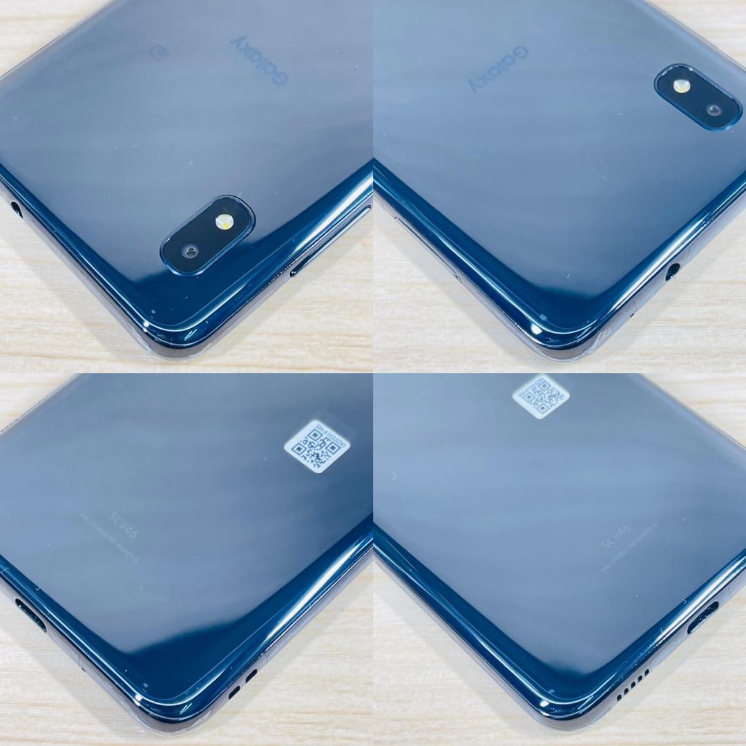 美品色々セット SIMフリー Galaxy A20 SCV46 9773-029