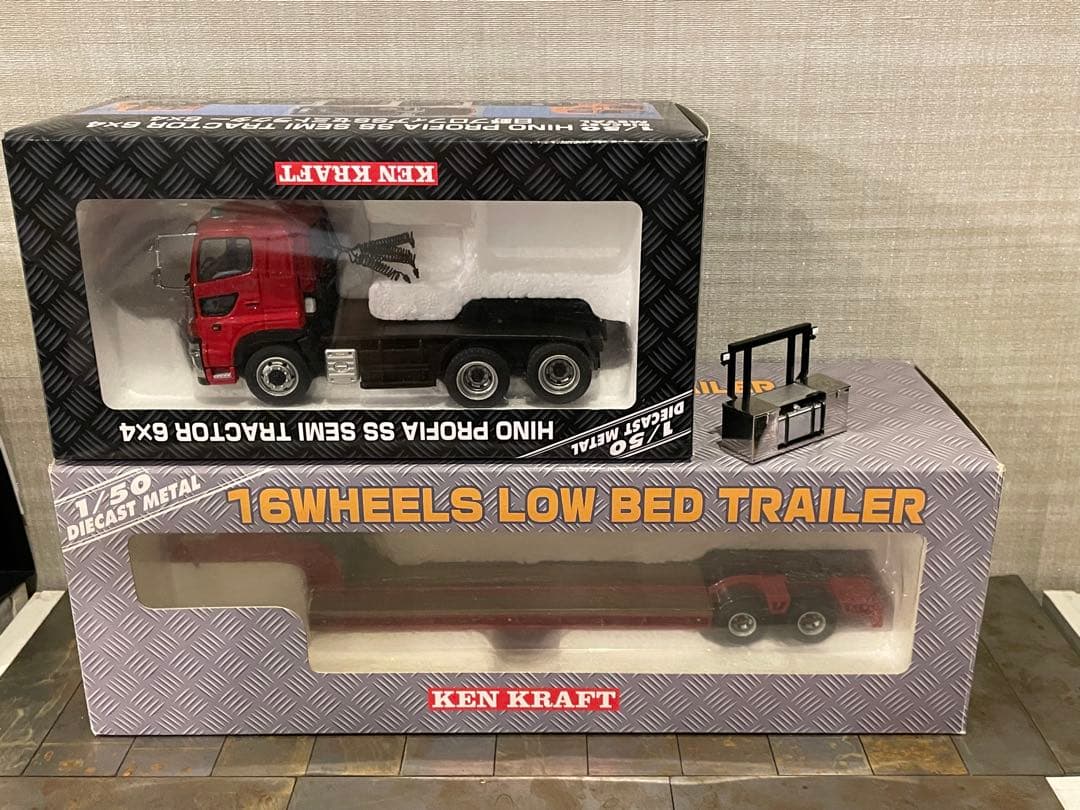 希少 ケンクラフト製1/50 プロフィア 16輪トレーラーセット＋除雪グレーダー