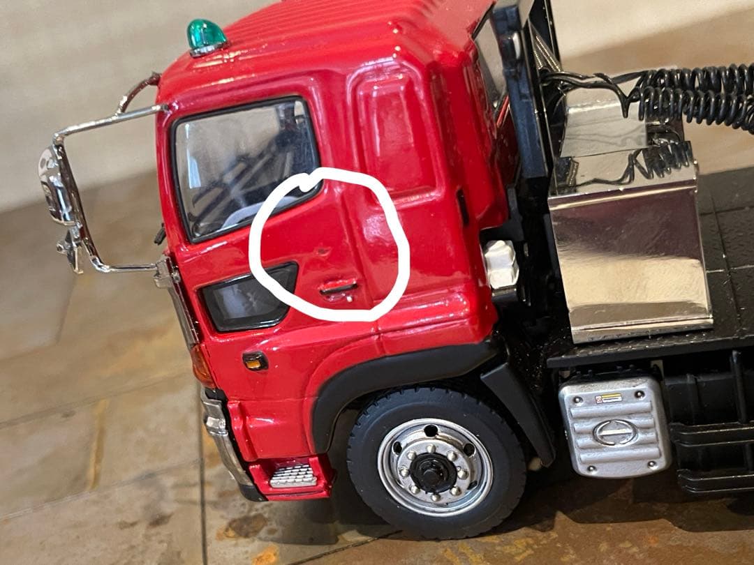 希少 ケンクラフト製1/50 プロフィア 16輪トレーラーセット＋除雪グレーダー