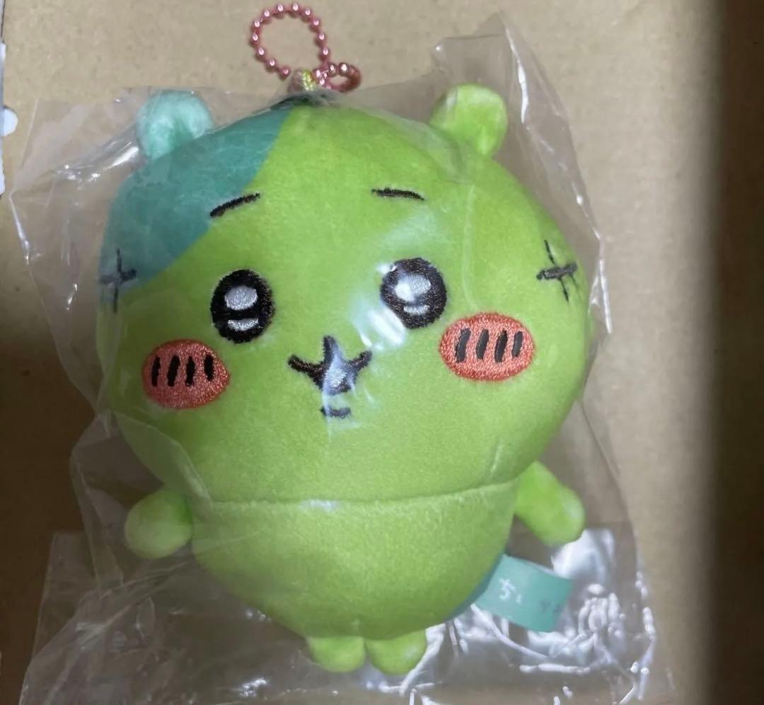 ちいかわ 仮装たのしい〜！マスコット