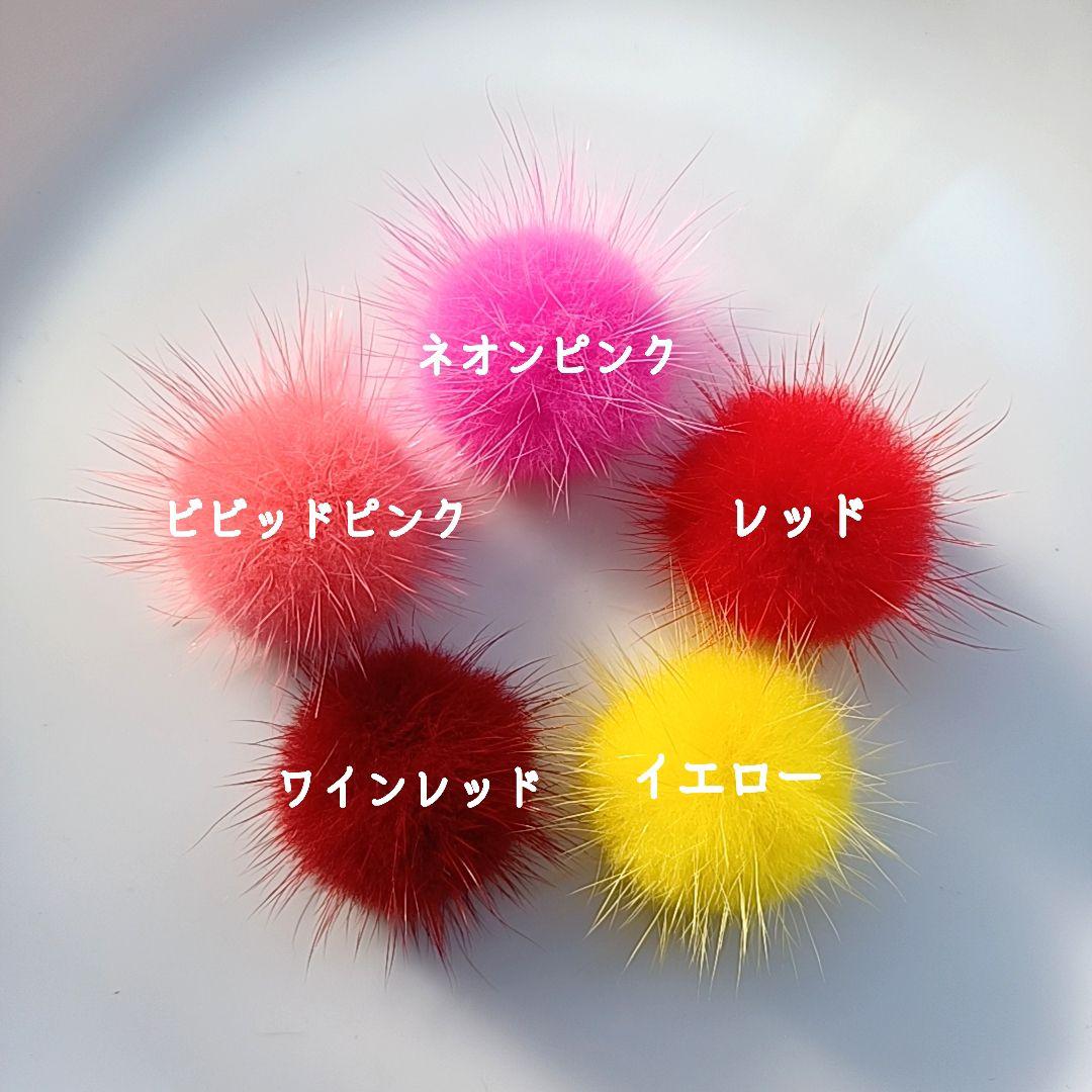 断捨離✨️様　ミンクファー　✿86 ✳️60