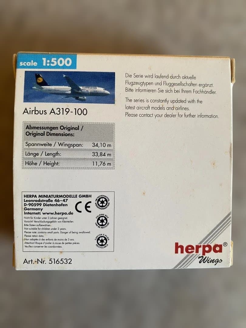 【超希少】ヘルパ 1/500 ルフトハンザ A319（製造時エラープリント）